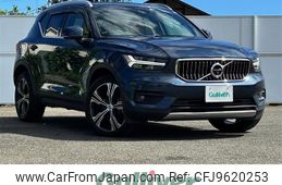 volvo xc40 2019 -VOLVO--Volvo XC40 DBA-XB420XC--YV1XZ16MCK2128076---VOLVO--Volvo XC40 DBA-XB420XC--YV1XZ16MCK2128076-