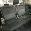 toyota alphard 2022 quick_quick_3BA-AGH30W_AGH30-0437964 image 7