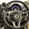 smart fortwo-convertible 2017 quick_quick_DBA-453444_WME4534442K230114 image 5