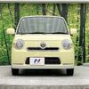 daihatsu mira-cocoa 2013 -DAIHATSU--Mira Cocoa DBA-L675S--L675S-0138590---DAIHATSU--Mira Cocoa DBA-L675S--L675S-0138590- image 15