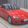 honda s2000 2001 -HONDA 【岡山 330ｿ9095】--S2000 LA-AP1--AP1-1103228---HONDA 【岡山 330ｿ9095】--S2000 LA-AP1--AP1-1103228- image 10