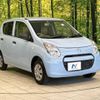 suzuki alto 2012 -SUZUKI--Alto DBA-HA25S--HA25S-867343---SUZUKI--Alto DBA-HA25S--HA25S-867343- image 17