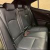 lexus ux 2019 -LEXUS--Lexus UX 6AA-MZAH10--MZAH10-2031063---LEXUS--Lexus UX 6AA-MZAH10--MZAH10-2031063- image 10