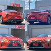 lexus lc 2021 CFJ1620467 image 3