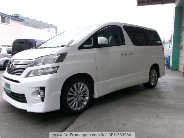toyota vellfire 2012 CFJ1633936 image 2