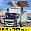 mitsubishi-fuso canter 2023 quick_quick_2RG-FEB80_FEB80-602315 image 1