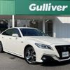 toyota crown 2020 CFJ1679286 image 1