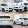 bmw m2 2024 CFJ1885561 image 2