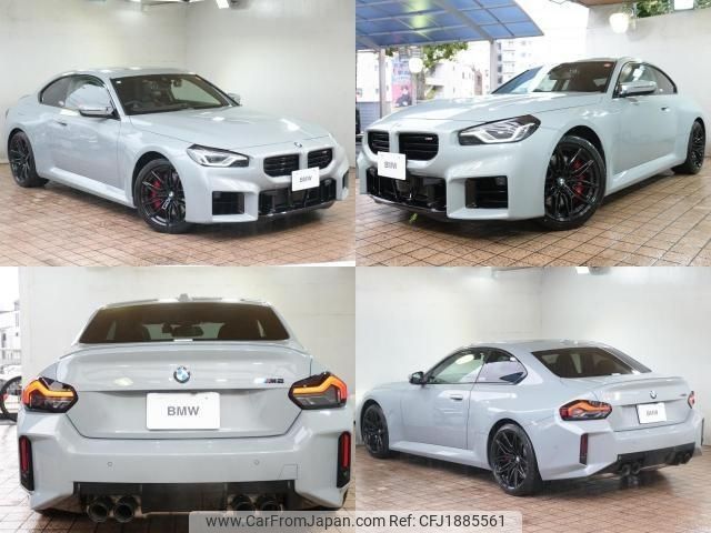 bmw m2 2024 CFJ1885561 image 2