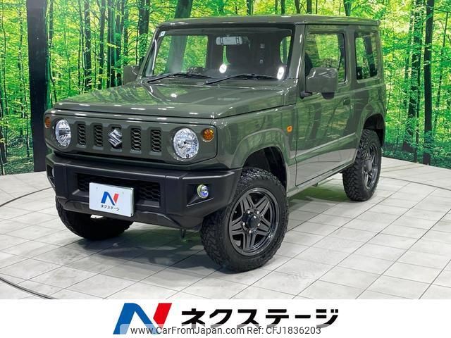 suzuki jimny 2020 CFJ1836203 image 1