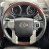 toyota land-cruiser-prado 2015 -TOYOTA--Land Cruiser Prado CBA-TRJ150W--TRJ150-0055670---TOYOTA--Land Cruiser Prado CBA-TRJ150W--TRJ150-0055670- image 21