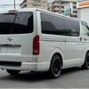 toyota regiusace-van 2019 -TOYOTA--Regius ace Van TRH200V--TRH200-0297695---TOYOTA--Regius ace Van TRH200V--TRH200-0297695- image 2