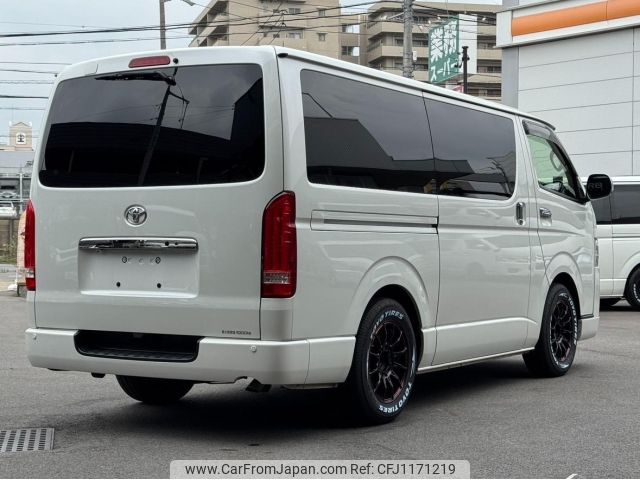 toyota regiusace-van 2019 -TOYOTA--Regius ace Van TRH200V--TRH200-0297695---TOYOTA--Regius ace Van TRH200V--TRH200-0297695- image 2