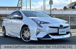 toyota prius 2017 -TOYOTA--Prius DAA-ZVW50--ZVW50-6073044---TOYOTA--Prius DAA-ZVW50--ZVW50-6073044-