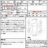subaru exiga-crossover-7 2016 CFJ1844032 image 21