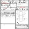 toyota crown 2023 quick_quick_6AA-AZSH35_AZSH35-6008250 image 7