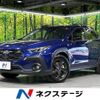 subaru subaru-others 2023 CFJ1723750 image 1