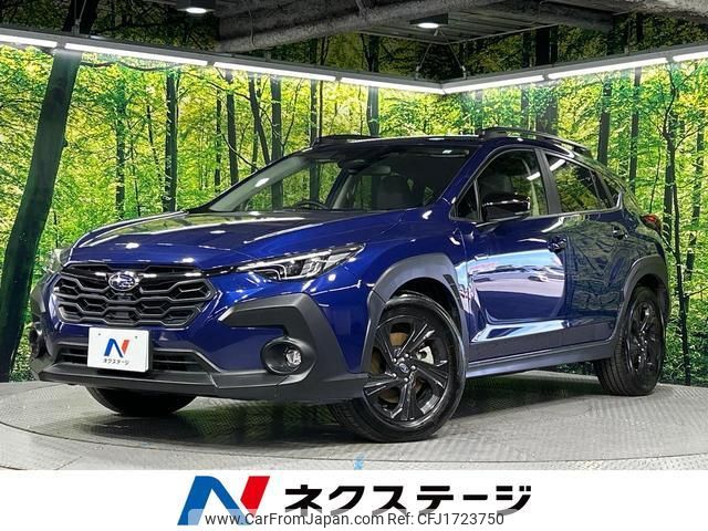subaru subaru-others 2023 CFJ1723750 image 1