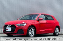 audi a1 2023 -AUDI--Audi A1 3BA-GBDKL--WAUZZZGB3PR023686---AUDI--Audi A1 3BA-GBDKL--WAUZZZGB3PR023686-