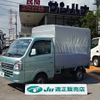 suzuki carry-truck 2019 -SUZUKI 【越谷 480ｲ3304】--Carry Truck DA16T--459558---SUZUKI 【越谷 480ｲ3304】--Carry Truck DA16T--459558- image 1