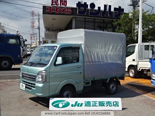 suzuki carry-truck 2019 -SUZUKI 【越谷 480ｲ3304】--Carry Truck DA16T--459558---SUZUKI 【越谷 480ｲ3304】--Carry Truck DA16T--459558- image 1