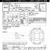 mazda cx-5 2024 -MAZDA--CX-5 KF2P-610773---MAZDA--CX-5 KF2P-610773- image 3