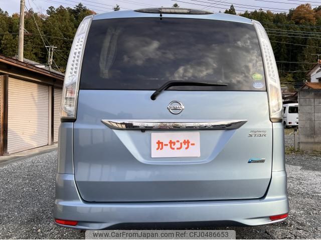 nissan serena 2012 quick_quick_DAA-HFC26_HFC26-124257 image 2