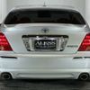toyota crown-majesta 2007 CFJ0425244 image 15