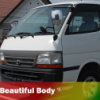 toyota hiace-van 2000 20160330HV image 1