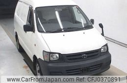 toyota townace-van 2007 -TOYOTA--Townace Van KR42V-5072559---TOYOTA--Townace Van KR42V-5072559-