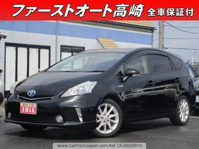 toyota prius-α 2011 -TOYOTA--Prius α ZVW41W--3047757---TOYOTA--Prius α ZVW41W--3047757- image 1