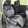 nissan elgrand 2020 -NISSAN--Elgrand DBA-TE52--TE52-131249---NISSAN--Elgrand DBA-TE52--TE52-131249- image 11