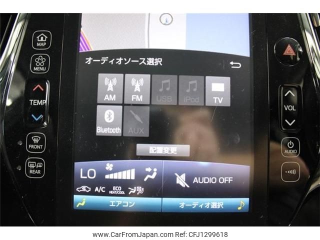 toyota prius-phv 2017 -TOYOTA--Prius PHV DLA-ZVW52--ZVW52-3043254---TOYOTA--Prius PHV DLA-ZVW52--ZVW52-3043254- image 2
