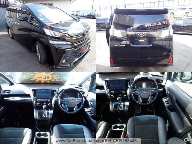 toyota vellfire 2016 quick_quick_DBA-AGH30W_AGH30-0097675 image 2