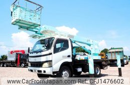 hino dutro 2005 GOO_NET_EXCHANGE_0403477A30250727W001