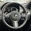 bmw x2 2018 -BMW--BMW X2 ABA-YH20--WBAYH52090EK62427---BMW--BMW X2 ABA-YH20--WBAYH52090EK62427- image 23
