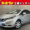 nissan note 2020 -NISSAN--Note DAA-HE12--HE12-405218---NISSAN--Note DAA-HE12--HE12-405218- image 1