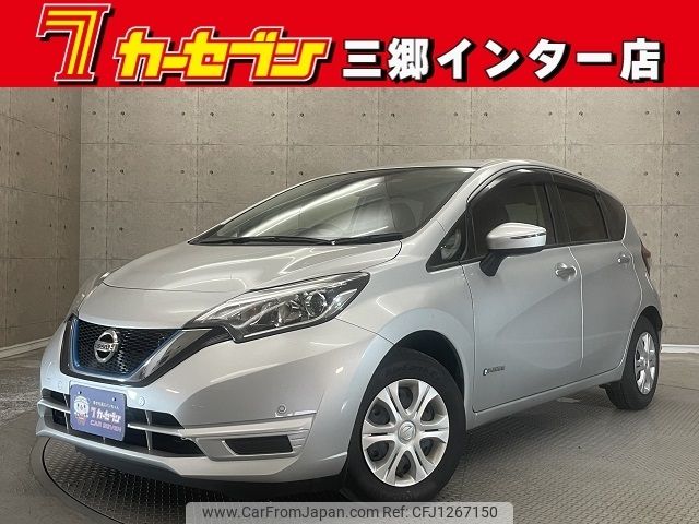 nissan note 2020 -NISSAN--Note DAA-HE12--HE12-405218---NISSAN--Note DAA-HE12--HE12-405218- image 1