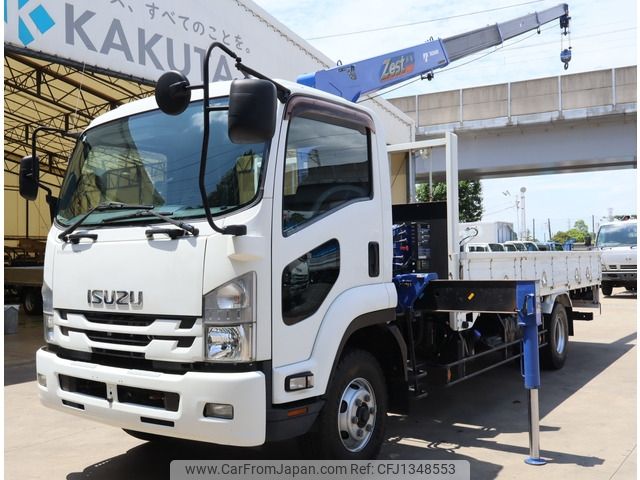 isuzu forward 2019 -ISUZU--Forward 2PG-FRR90S1--FRR90-7143492---ISUZU--Forward 2PG-FRR90S1--FRR90-7143492- image 1