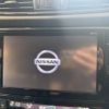 nissan x-trail 2018 -NISSAN--X-Trail 5AA-HNT32--HNT32-170994---NISSAN--X-Trail 5AA-HNT32--HNT32-170994- image 4