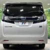 toyota vellfire 2015 -TOYOTA--Vellfire DAA-AYH30W--AYH30-0004597---TOYOTA--Vellfire DAA-AYH30W--AYH30-0004597- image 17