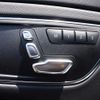 mercedes-benz amg 2017 -MERCEDES-BENZ--AMG CBA-117952--WDD1179522N481234---MERCEDES-BENZ--AMG CBA-117952--WDD1179522N481234- image 7