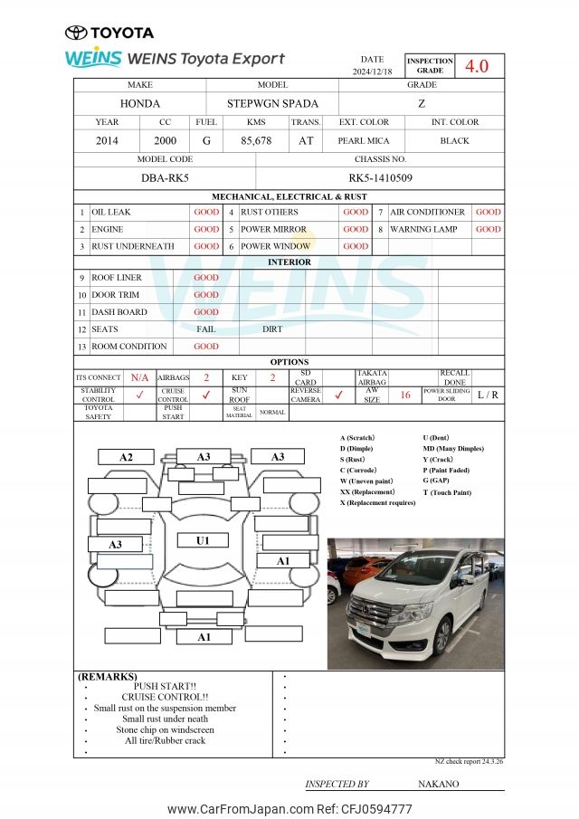 honda stepwagon 2014 RK5-1410509 image 2