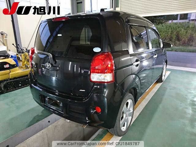 toyota porte 2014 CFJ1849787 image 2