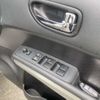 nissan x-trail 2013 -NISSAN--X-Trail DBA-NT31--NT31-320395---NISSAN--X-Trail DBA-NT31--NT31-320395- image 36