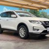 nissan x-trail 2017 -NISSAN--X-Trail DBA-T32--T32-041751---NISSAN--X-Trail DBA-T32--T32-041751- image 15