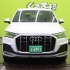 audi q7 2020 quick_quick_ABA-4MCYRA_WAUZZZ4M2LD020825 image 20