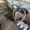 nissan roox 2013 CFJ1669118 image 16