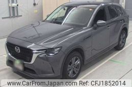 mazda mazda-others 2023 CFJ1852014
