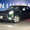 mini mini-others 2018 -BMW--BMW Mini LDA-XT15--WMWXT320402G56808---BMW--BMW Mini LDA-XT15--WMWXT320402G56808- image 14